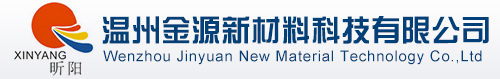 深圳市澤成環(huán)境工程有限公司